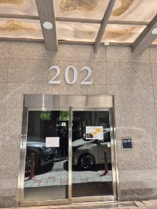 첨단센트럴파크2차 제202동 제11층 제1111호