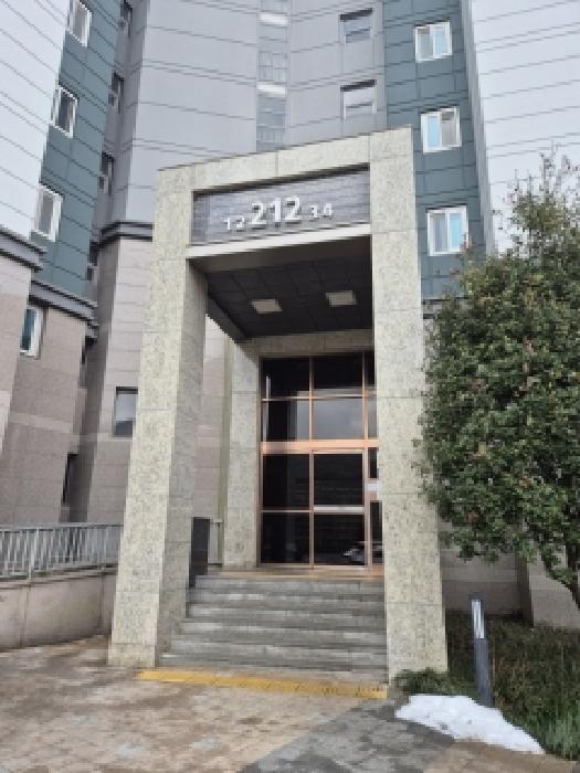 월남호반베르디움2차 212동 9층901호