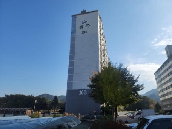 아파트 전경