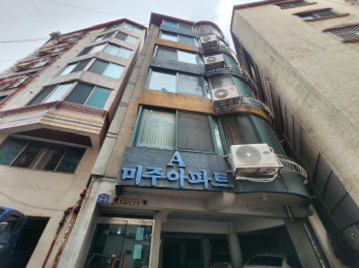 건물 전경(# 1)