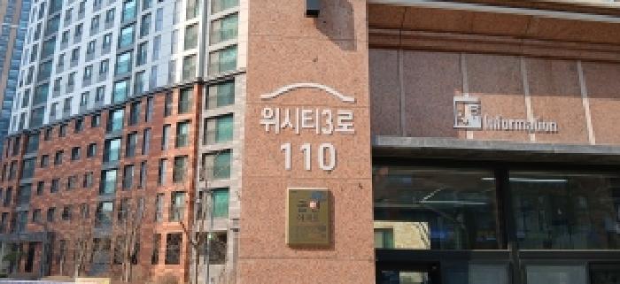 도로명주소