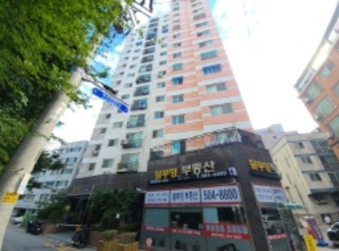 전경