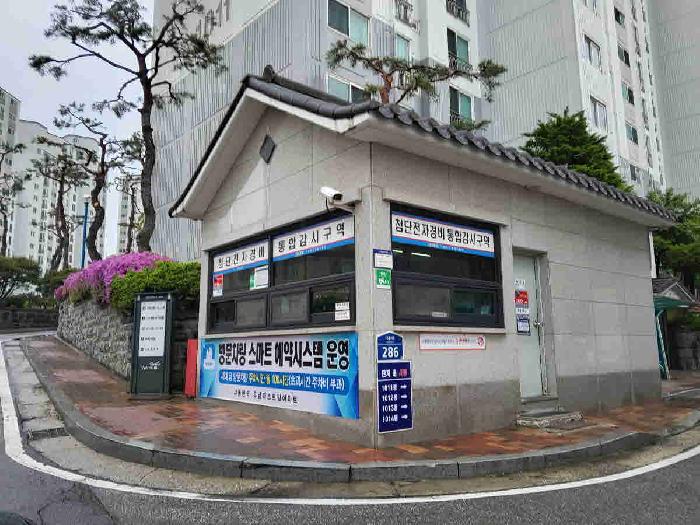 현황부동산 주소