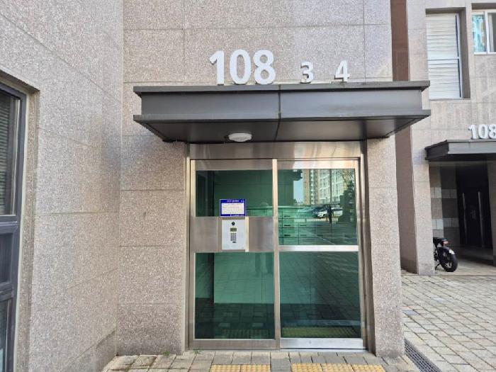 목록 1 공동 출입문
