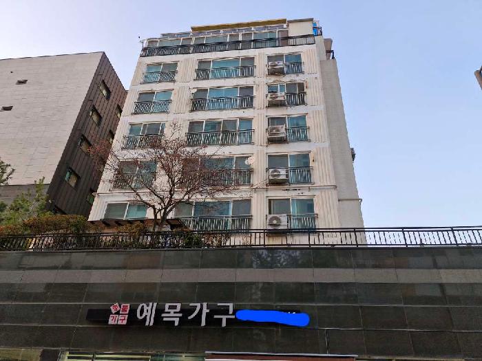 전경