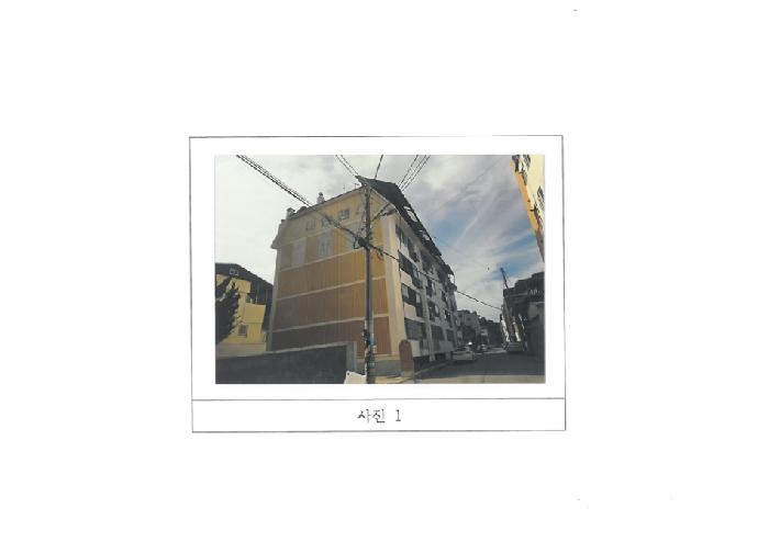 형곡동 4층401호