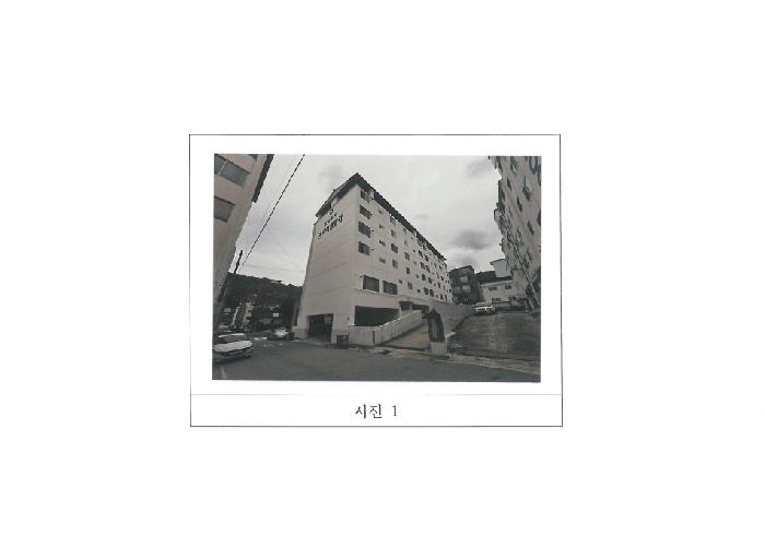 도시주택프리미엄빌라 5층502호