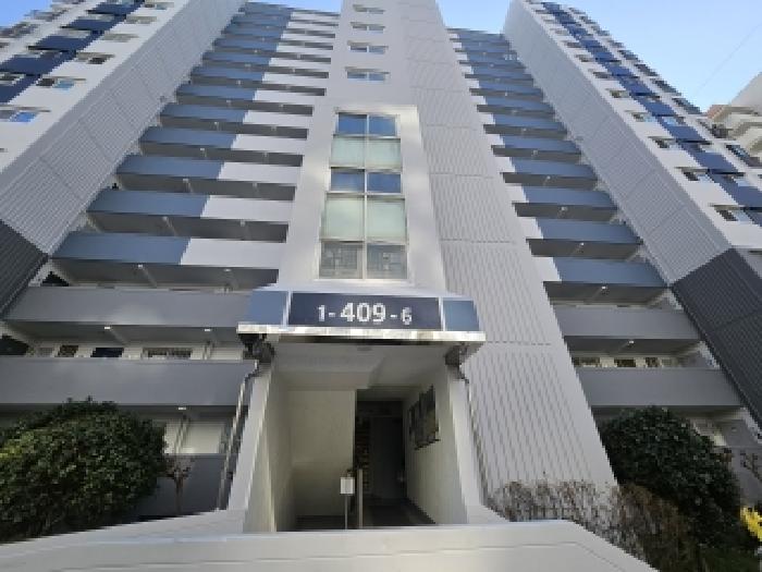 제시물건 입구 전경