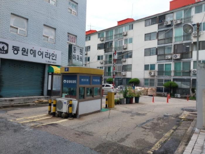아파트 정문