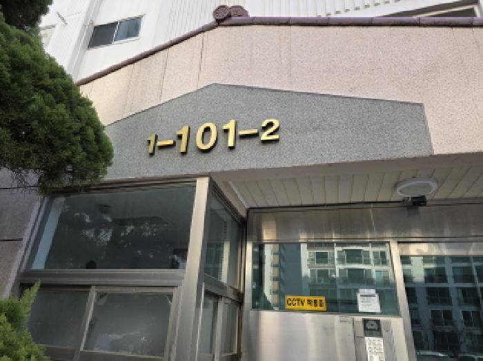 이하 지묘동 360 태왕그린힐즈 101동 1702호