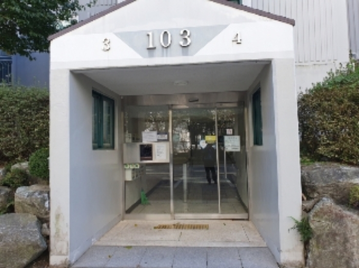 해당동 출입구