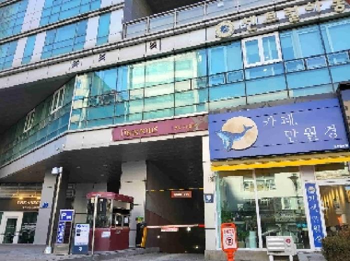 현황부동산 전경