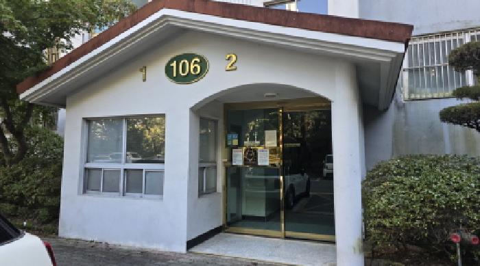 칠곡관음타운 106동 16층1601호