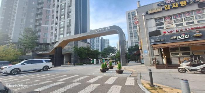 아파트단지 정문