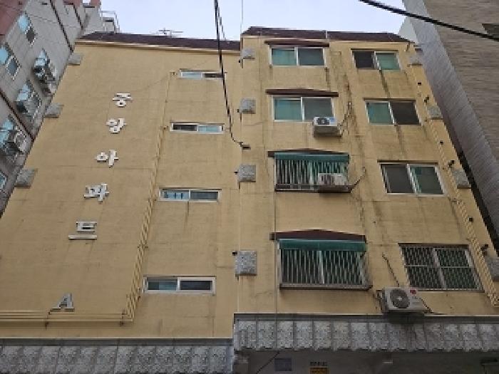 전경