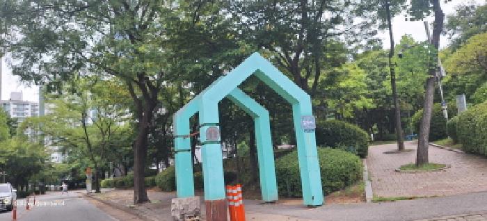 아파트 단지 입구