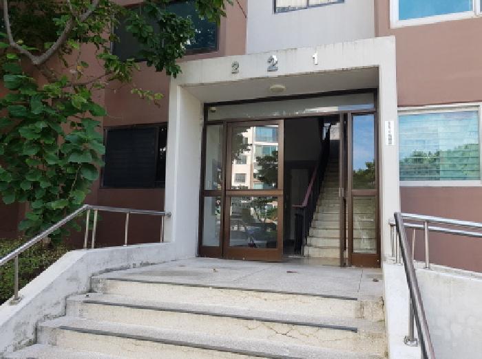 공동출입구