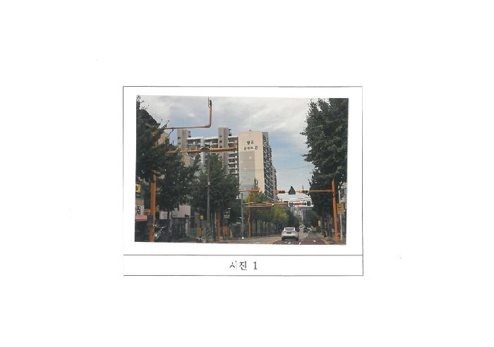 형곡삼우타운 제15층 제1513호