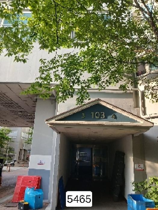 본건 전경