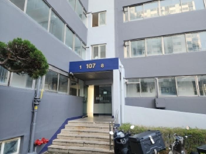 출입구