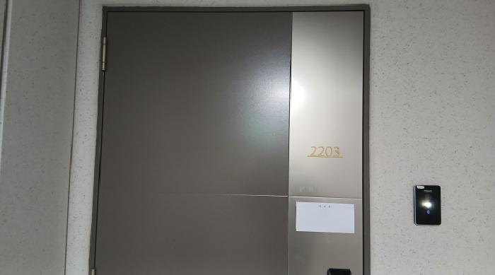 노원센트럴푸르지오 102동 22층2203호