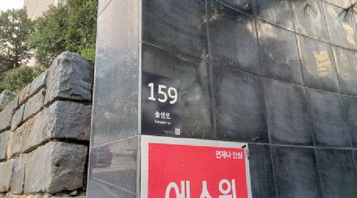 벽산라이브파크아파트 114동 18층 1804호