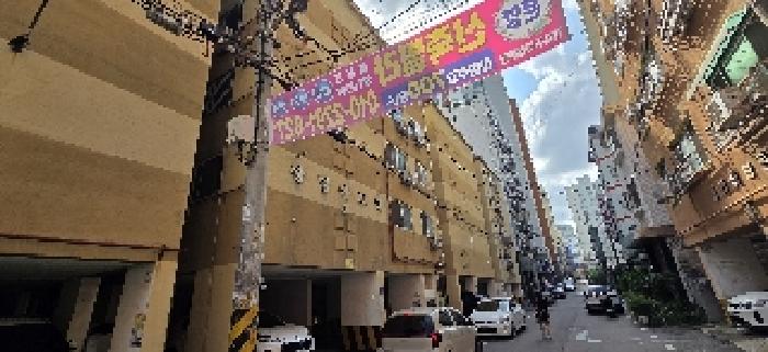 본건 전경
