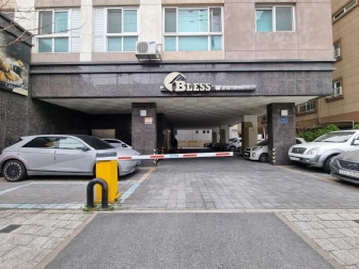 출입구