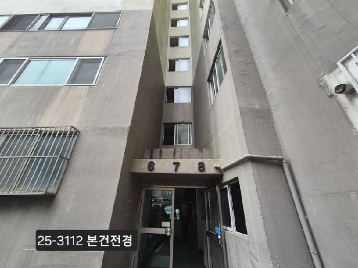 송도혜성비치타운 1동 3층306호
