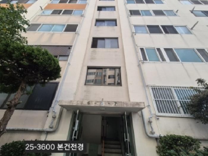 신평삼익아파트 5동 5층506호