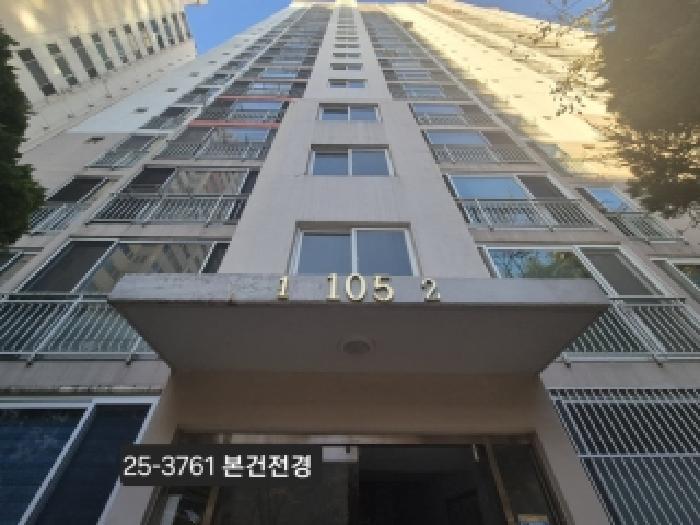 주례1차동일아파트 105동 8층801호