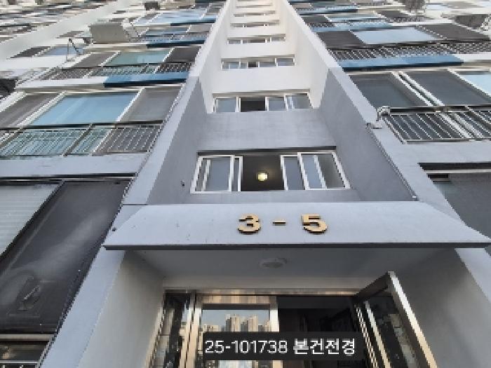삼경빌라맨션 에이동 15층1155호