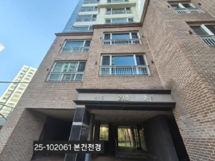 영어도시 퀸덤1차 링컨 타운 210동 6층603호