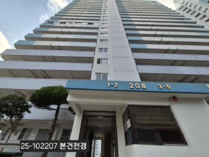 도시화명그린아파트 208동 17층1705호