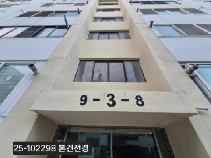 괴정한일하나로타운 3동 3층309호