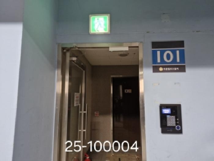 본건 101동 지하출입구