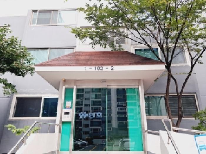 출입구