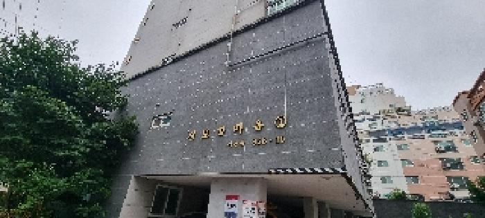 전경2