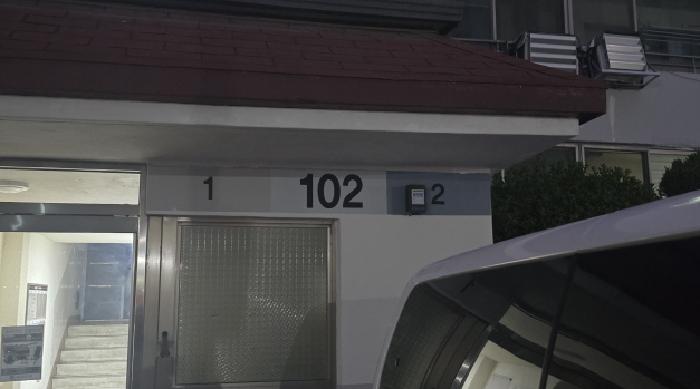 오성타워맨션 102동 4층401호