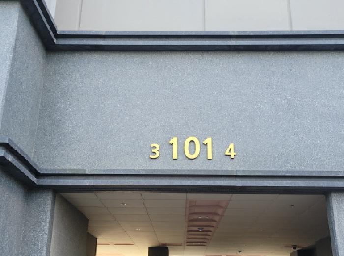 이하 신서동 1013-2 더뉴클래스3차 101동 804호