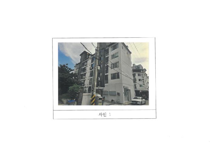 형곡동 1층102호