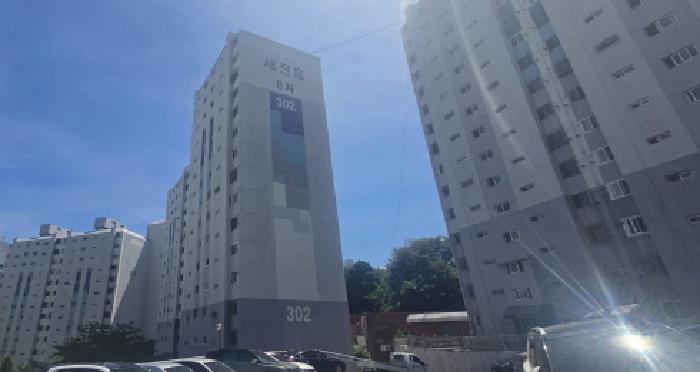 새진흥아파트 301동 3층302호
