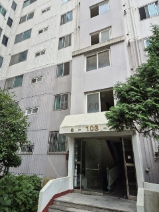 남양아파트 103동 2층206호