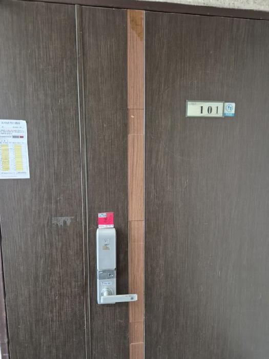 대광로제비앙 103동 1층101호