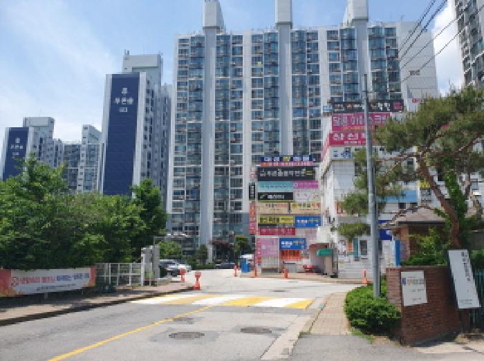 단지 진입로