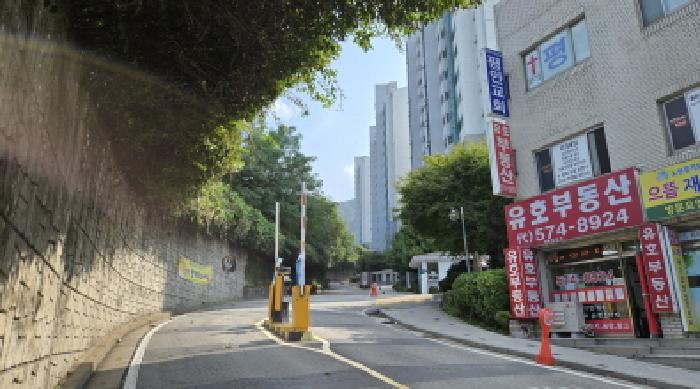 아파트 단지 입구