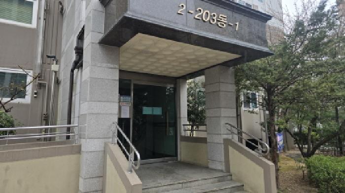 칠곡2차한라하우젠트 203동 1층102호