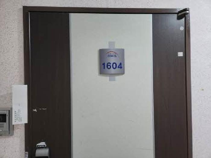 부산광역시 부산진구 전포대로 162, 16층1604호(전포동,한웅인터빌)
세대현관