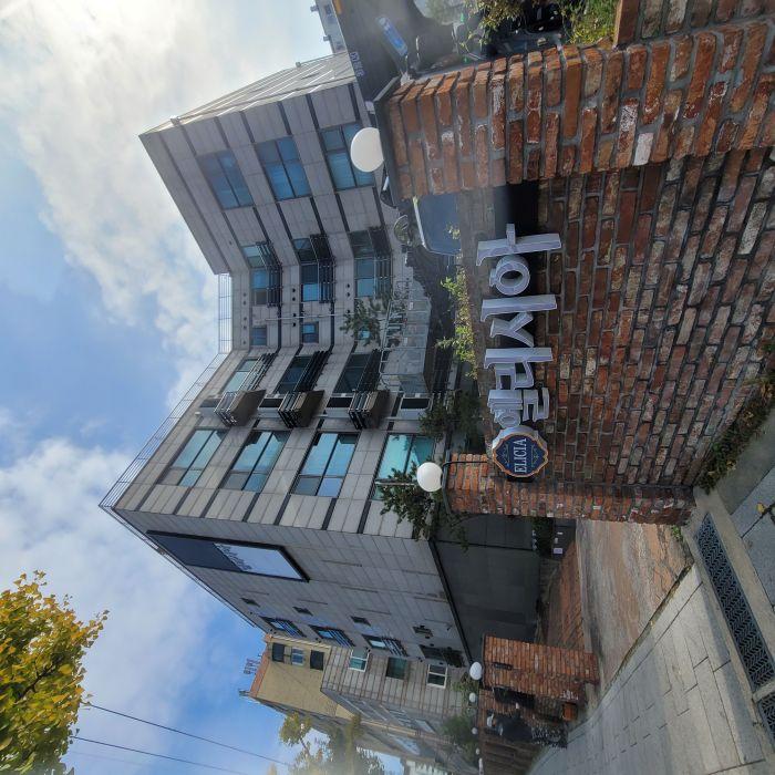 이 사건 부동산 전경