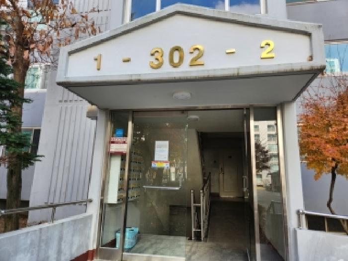 공동현관 출입구